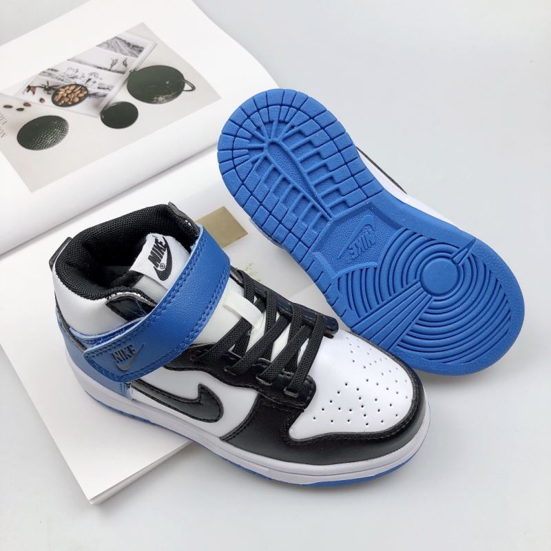 Nike Kids Shoes